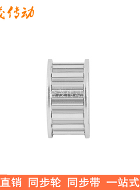 XL25齿同步带轮AF齿宽14内孔5 6 8 10 12 14 15 16 17 20同步轮XL