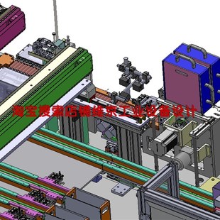 全自动18650电池分选机图纸/18650锂电池分选设备图纸