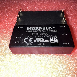2409 2403 2412 2415 30W高品质DC模块电源 URB2405LD 2424 30WR3