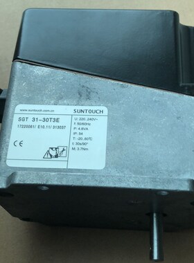 SGT31-30T3E电动执行器SGT31-60T3E