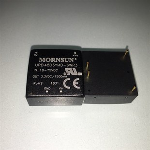 2409 2412 2415 URB2405YMD 2403 2424 高品质DC模块电源 6WR3