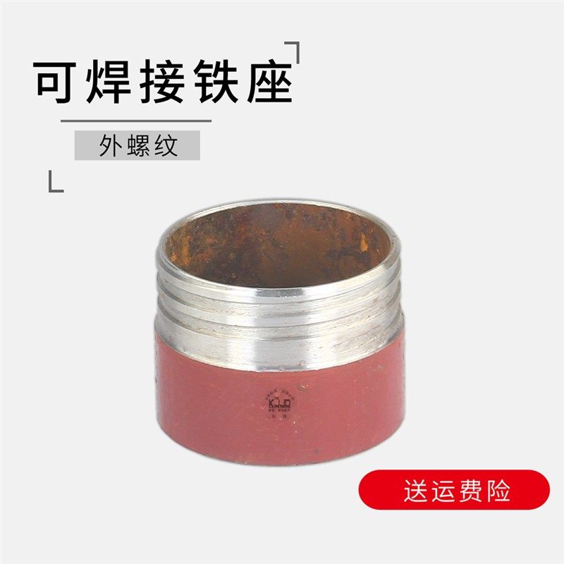 柴油发电机底座柴油油箱浮子油位计油位表 不用电 油量油位显示器