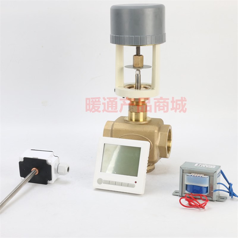 VA3100/3102比例积分电动水暖调节二通阀中央空调风机盘管电动阀