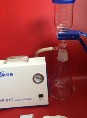 1000ML抽滤装置加无油真空泵AP-01P无油真空泵 砂芯过滤装置500ML