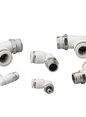 莱泽气动气管快速接头快插塑料螺纹弯头PL8-02/4-M5/6-01/10-03