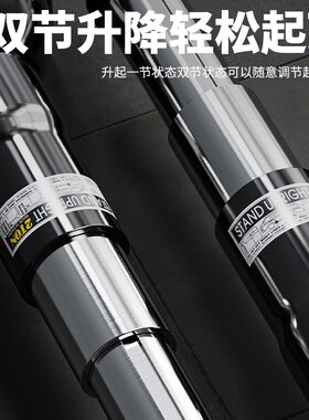 HUGO塔式千斤顶螺旋立式齿轮式机械式手摇加长型2吨t/T千金顶