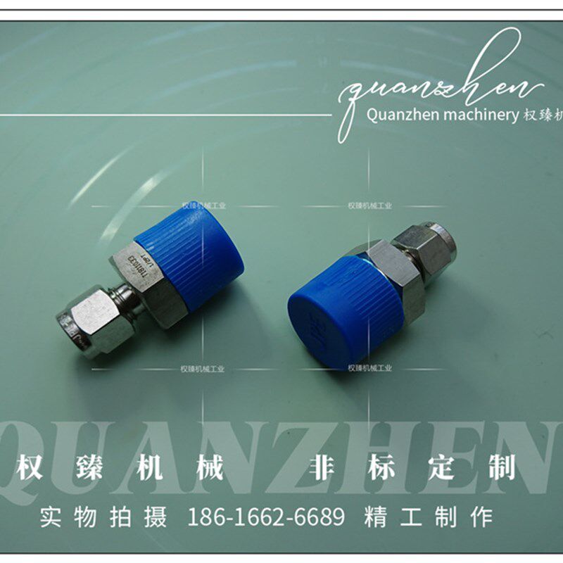 JPE不锈钢316外螺纹外丝双卡套式直通终端管接头PT R ZG1/2-1/4OD