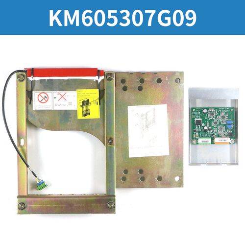 电梯无机房称重装置KM605300G06 G04 KM605307G09 G01-A适用通力