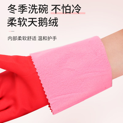 手套洗碗家务厨房耐用清洁胶皮女防水加绒橡胶乳胶丁腈洗衣家用厚