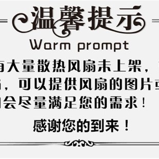 电脑风扇456CM 789/12厘米4010 5010 6025 4线PWM温控CPU散热风扇