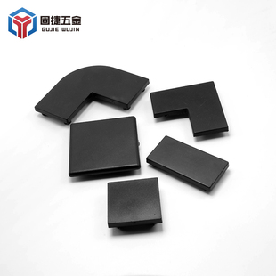 盖板铝型材欧标堵头面断面堵头装饰 2020 2040 3030 4040 45 6080