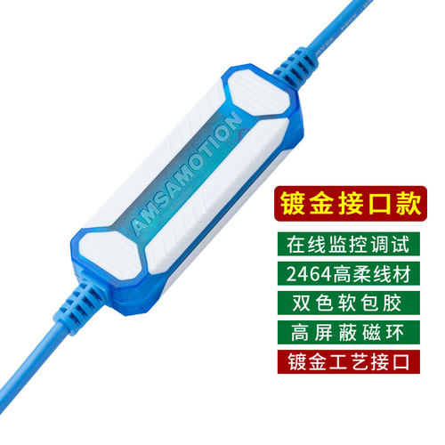 适用永宏FBS/B1Z系列plc编程电缆USB-FBS-232P0-9F数据连接下载线