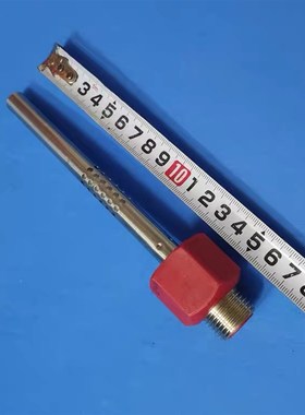 适用阿诗丹顿UX01-5J10S小厨宝5升上出水防电墙红色蓝色进出水管