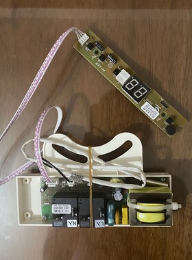 阿诗丹顿DSZF-B50D20L 电热水器主板电源板B21电脑板显示器控制板