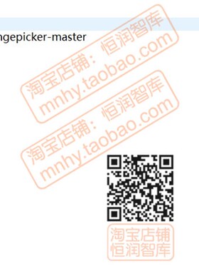 MES制造业生产管理系统java源码eclipse执行tomcat源代码车间工厂