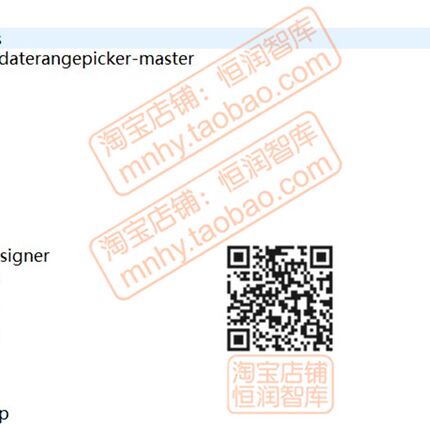 MES制造业生产管理系统java源码eclipse执行tomcat源代码车间工厂