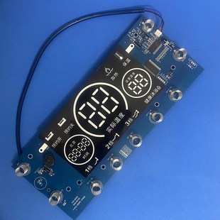 容声 RZB50-B5L6电热水器主板GLS-JD08TC电源板螺丝纹B135B显示器