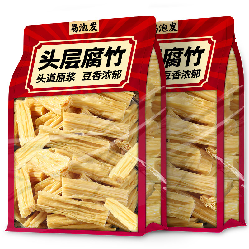头层腐竹农家自制纯天然干货纯正特级0添加商用纯正特级富昌