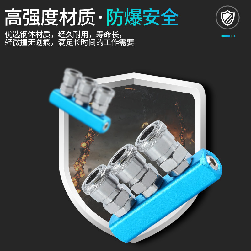 C式快速接头系列气泵直排阀SML直二通三通四通五通六通空压机配件