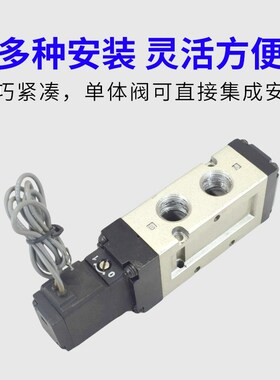 VF5120 VF5220 5320 5420 5520 VFA电磁阀VF3130 3330 3230 3530