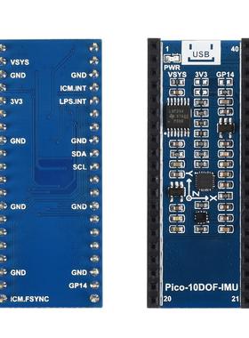 树莓派Raspberry Pi PICO 10轴加速度/陀螺仪/磁力计传感器扩展板