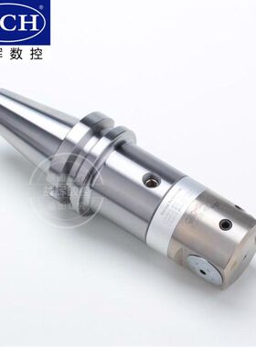台湾进口CBH精镗刀EWN CBH20-150微调精镗头BT30/40/50-LBK搪刀柄