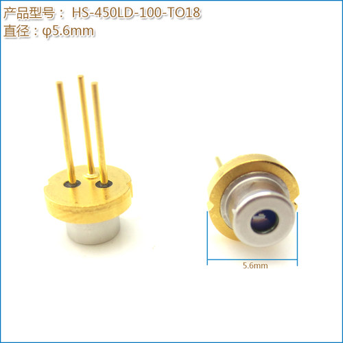447nm455nm487nm蓝光LD发射管光源450nm80mw-4.75W进口激光二极管