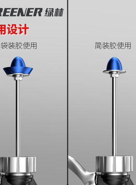 玻璃胶枪自动断胶省力结构胶专用打胶轴承密封家用装修美容胶软胶