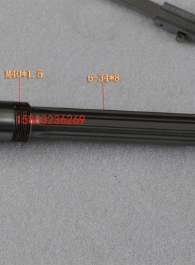 钻铣床主轴滕州ZX50CZX50FZX6350钻铣床主轴配件钻杆MT4钻床主轴