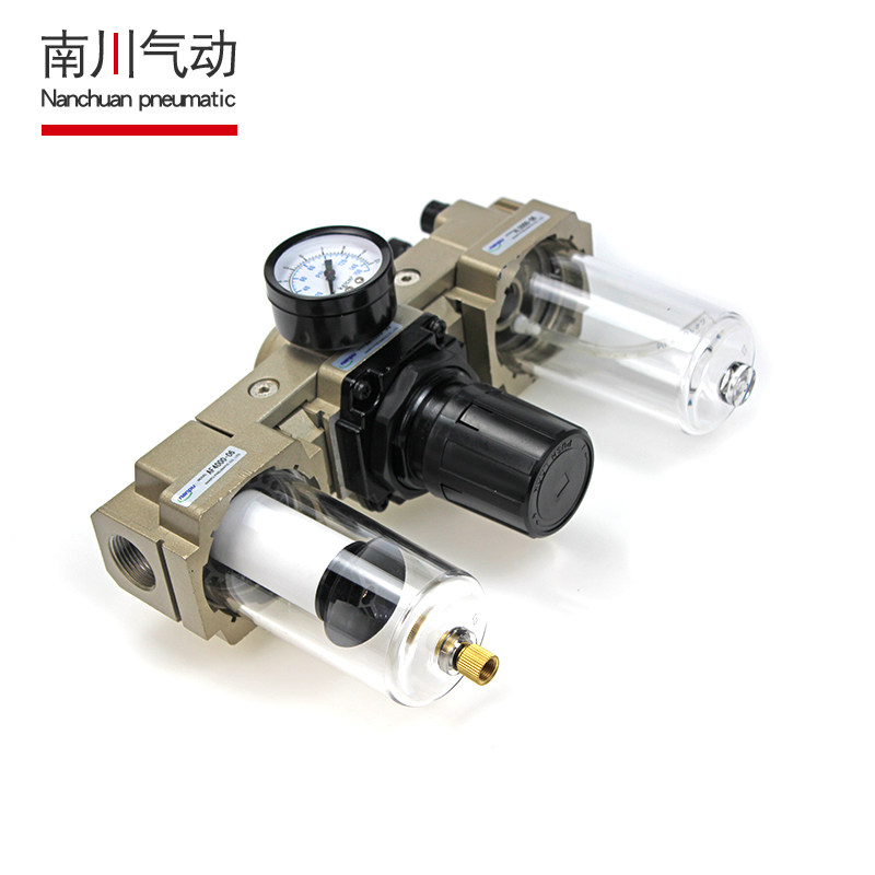 油水分离器AC2000-02/3000-03/4000-04/5000-0610D三联件AF+AR+AL