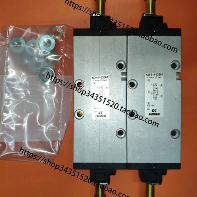 COMAZ康茂胜452C-015-A63电磁阀638M-101-A63,453-011-22S01,454N