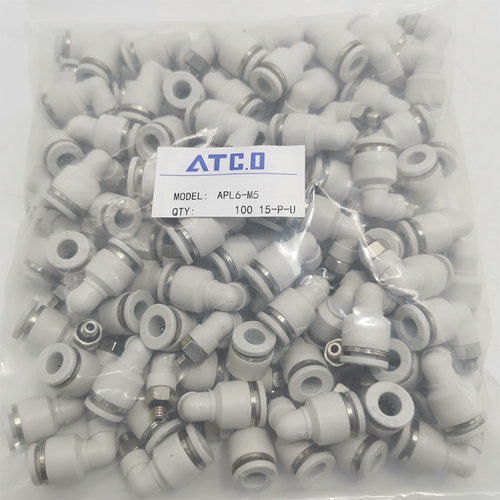 气缸气管弯通直角螺纹接头APL4/6/8/10/12-M3/-M5/-01/-02-03-04