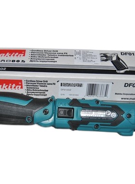 日本makita牧田DF012D TD022D电动起子机螺丝批充电折叠式改锥机