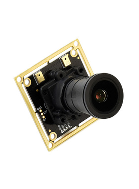 树莓派4代 Raspberry Pi 3B/4B USB摄像头 IMX335相机500万摄像头