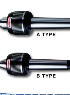 原装鹰牌重负荷顶针活动顶针 VCF-MT3A/MT4A/MT5A/MT3B/MT4B/MT5B