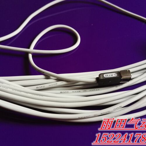 原装正品磁性开关D-R731L感应开关D-R732L磁感应线现货促销价