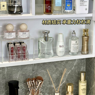 镜柜收纳挡板压克力置物架浴室化妆室隔板透明收纳盒收纳层架浴室