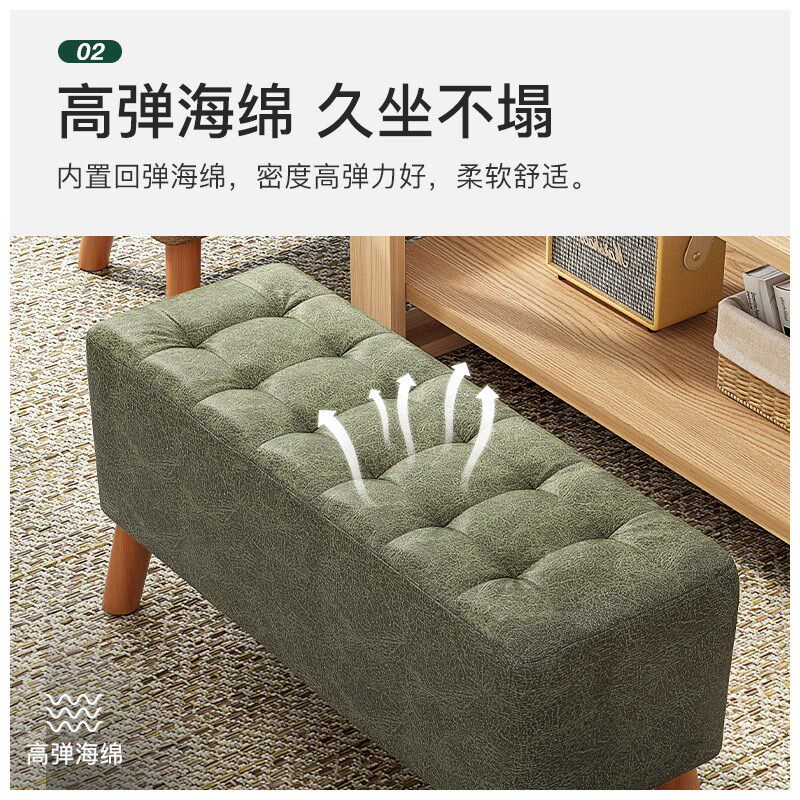 长条换鞋凳家用门口实木可坐式服装店2023年新款美式轻奢沙发凳子