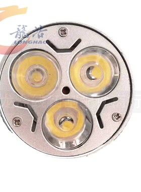 线切割配件工作灯led3W小牛眼灯ACDC24-36VMR16插脚压铸灯暖白光