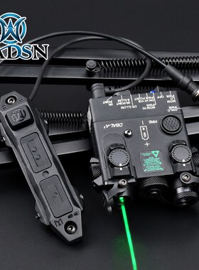 沃德森DBAL-A2绿镭射指示器M300A手电筒线控鼠尾长亮红IR激光套装