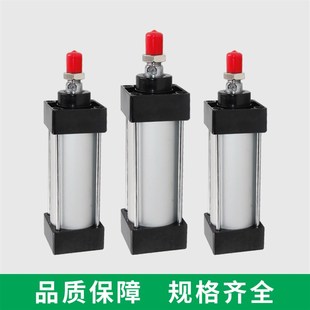 SC100标准气动气缸小型行程25X50X75X100X125X150X200X250X300