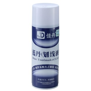 佳丹蓝丹划线液模具金属划线液喷雾模具画线液机件画线定位450ML
