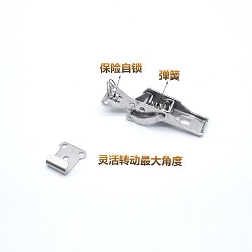 高级304不锈钢搭扣 防松紧锁扣 动机车箱扣汽车箱集装箱拉扣DK605