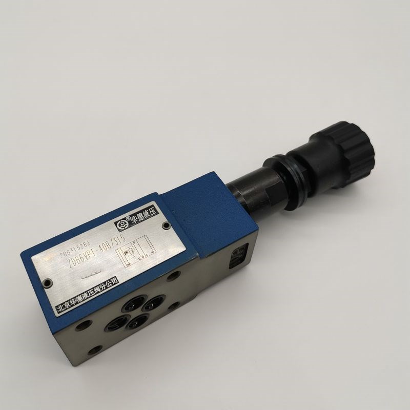 北京华德叠加溢流阀调压阀ZDB6VP1-40/315 ZDB6VA ZDB6VB 液压阀