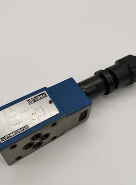 北京华德叠加溢流阀调压阀ZDB6VP1-40/315 ZDB6VA ZDB6VB 液压阀