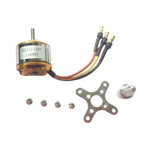 XXD新西达A 2212航模电机KV930 1000 1400 2200 2450多轴无刷马