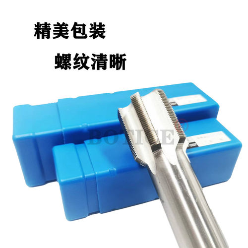 机用丝锥大丝攻m45m48m52m64m68m72m80m90m100*6*5*4*3*2粗牙细牙