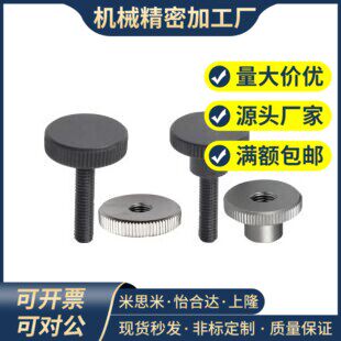 压纹把手HAW01 HAW02 HAW03 HAW11 HAW12 HAW13-M3-M4-M5-M6-M8