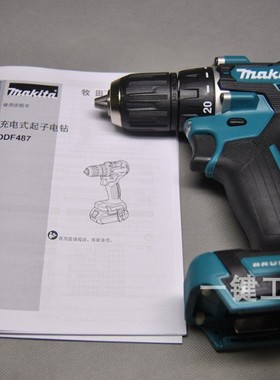 Makita牧田DHP487充电式起子电钻18V无刷冲击钻手枪钻DDF487
