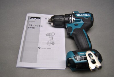 Makita牧田DHP487充电式起子电钻18V无刷冲击钻手枪钻DDF487